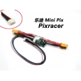 新款 Pixracer/mini Pix 6S/28V/90A 電流計/電源模塊/電流模塊(含5.3V BEC)